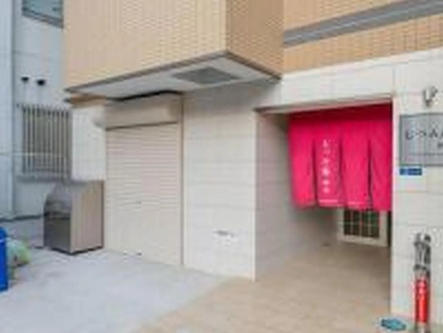 むつみ庵潮路501 Apartment Osaka