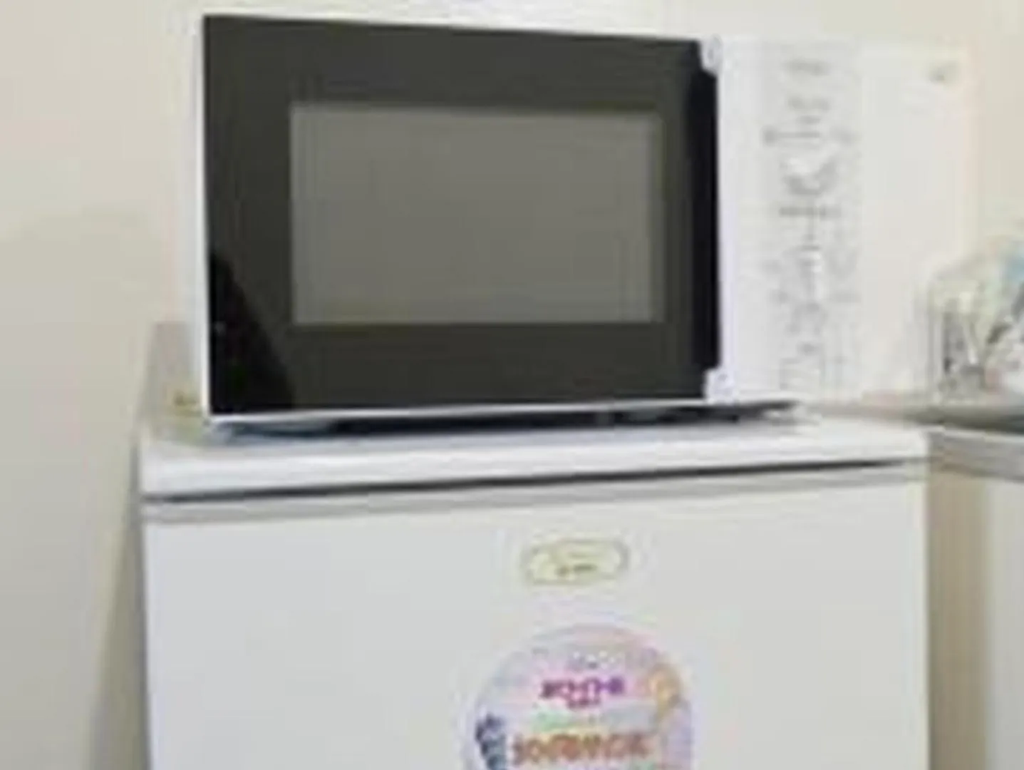 むつみ庵潮路501 Apartment Osaka 0*,  Japan